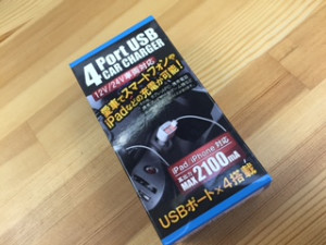 USB㡼㡼