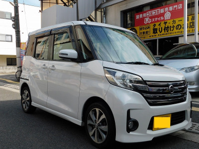 ǥ롼ϥ<font size=2 color=#ff0000><b>34.8ߡ</b></font> ̿01