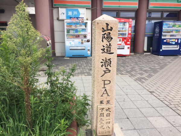 С