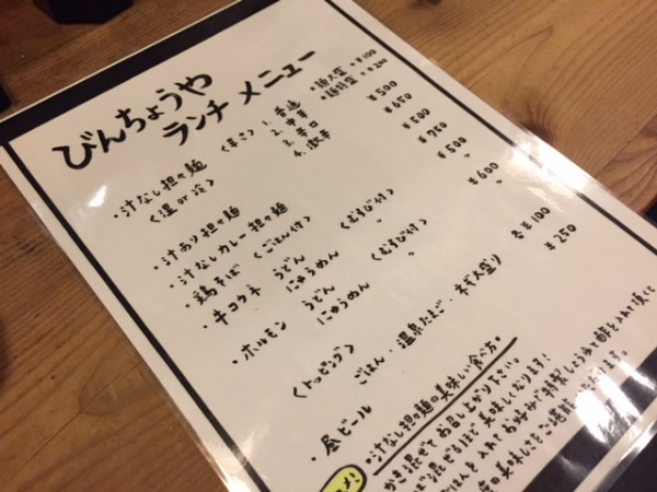 Ӥ礦
