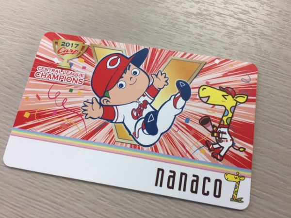 [SPAM] ͥǰnanaco