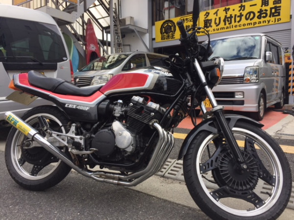 CBX