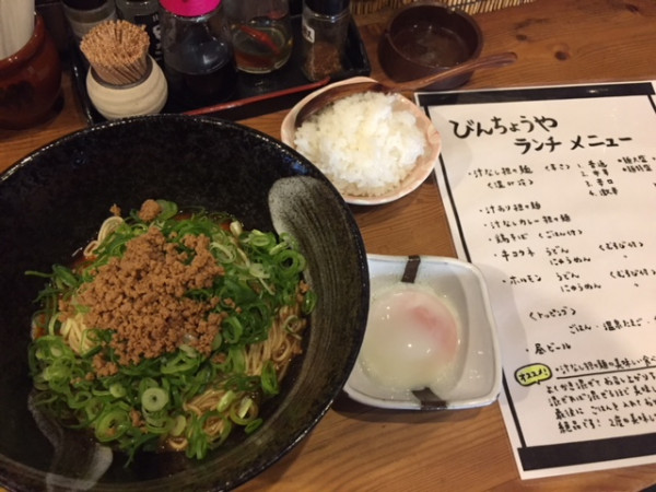 Ӥ礦