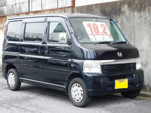 コミコミ 18 2万円 バモス 車検32 3 オートマ 箱バン 軽バン スマイルカンパニーblog 広島市西区 自動車 販売 買取 持ち込みタイヤ パーツ取り付け スマイルカンパニー